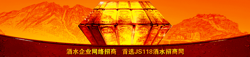 新乡市甜太阳绿色饮品有限公司
